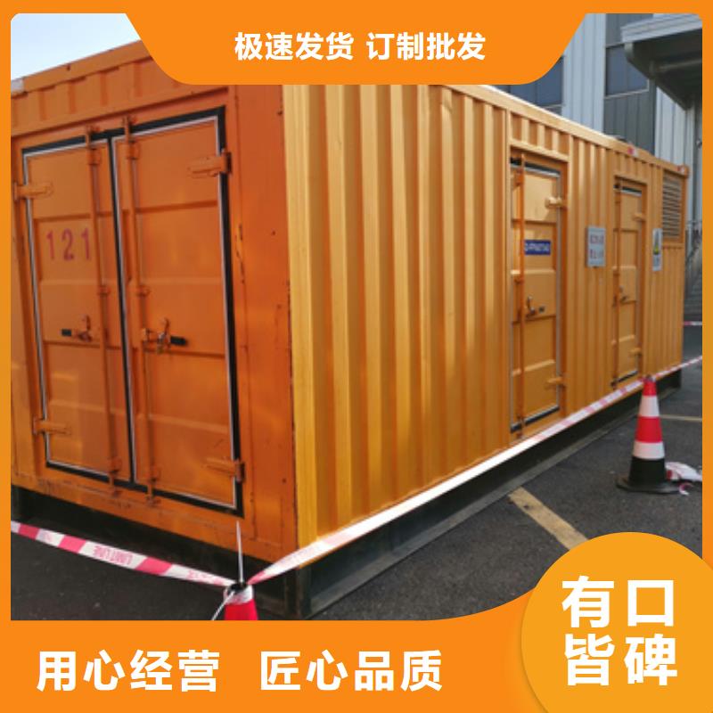 大功率柴油发电机租赁箱式变压器租赁维曼电力用电不愁