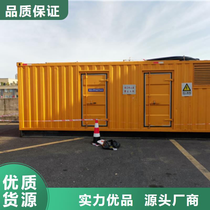 变压器租赁厂家