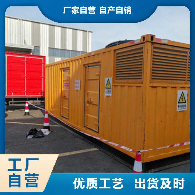 大功率柴油发电机租赁高压发电机租赁厂家维曼电力用电不愁