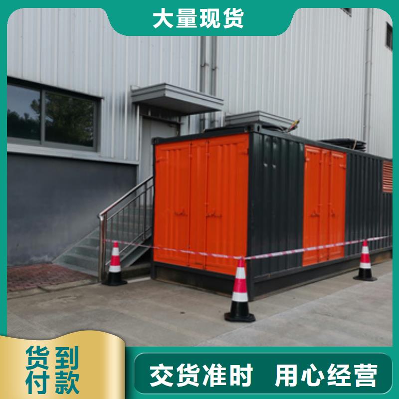 箱式变压器出租