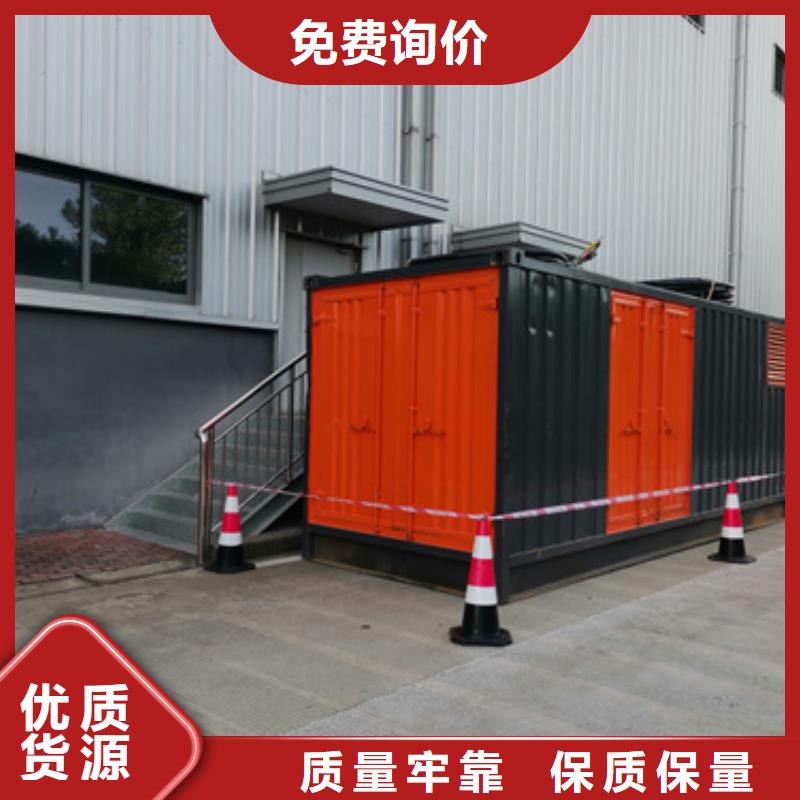 1700千瓦发电机出租厂家