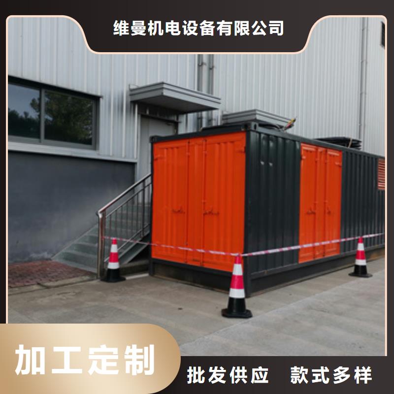 出租50KW发电机出租电话出租厂家