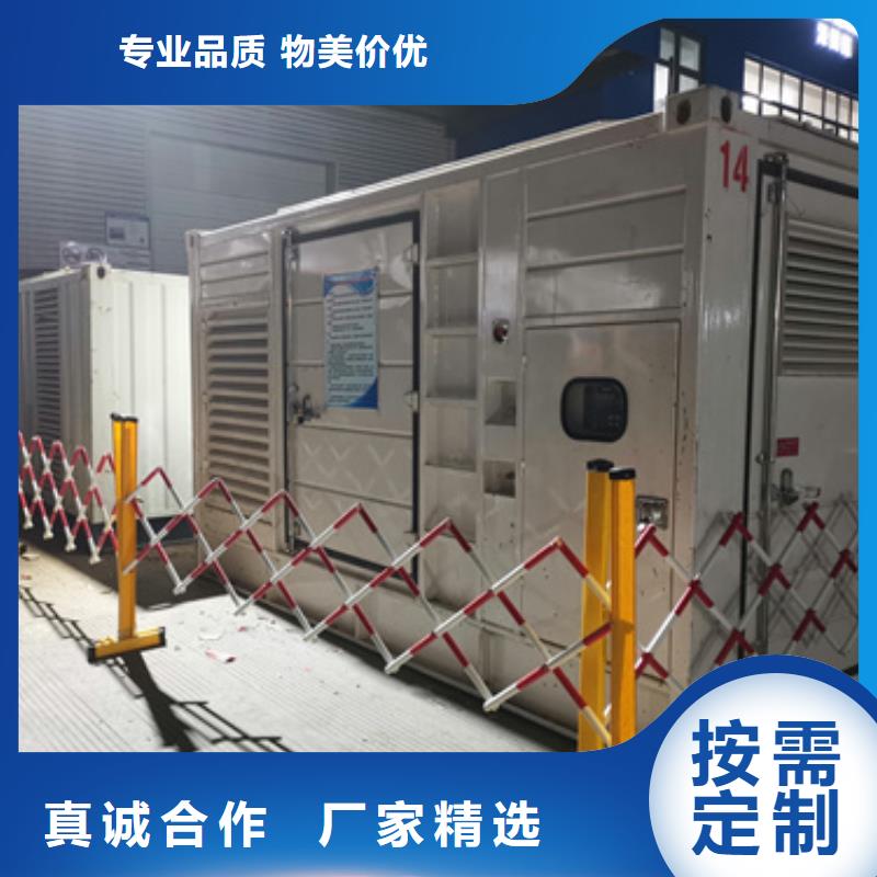 260KW发电机出租免运费24小时服务