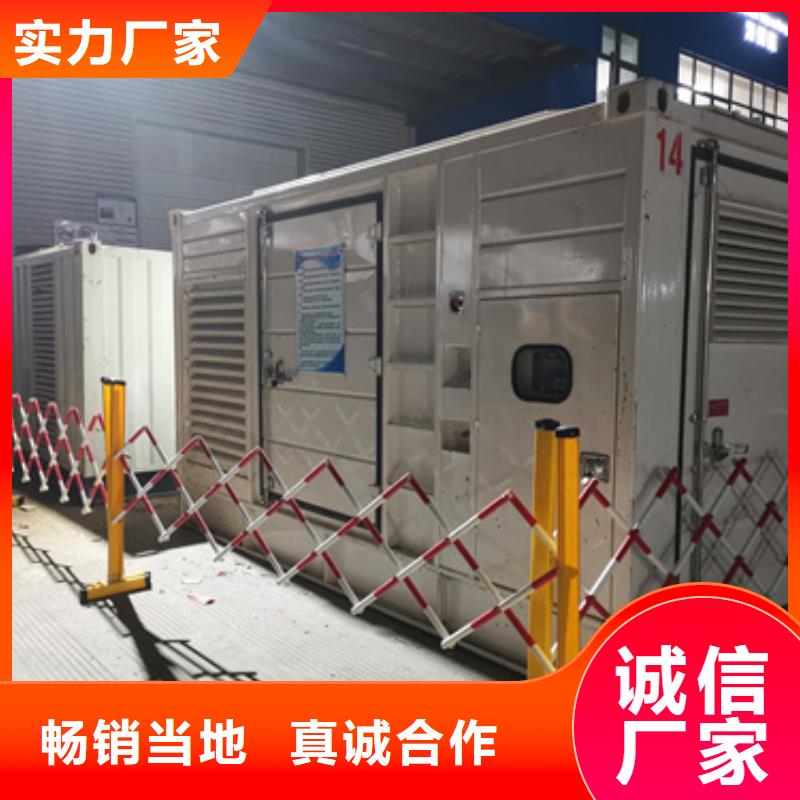 发电车出租本地厂家现货直供