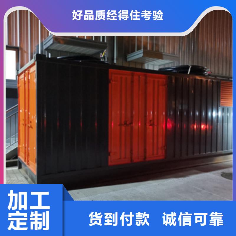 大功率柴油发电机租赁临时变电站出租维曼电力用电不愁