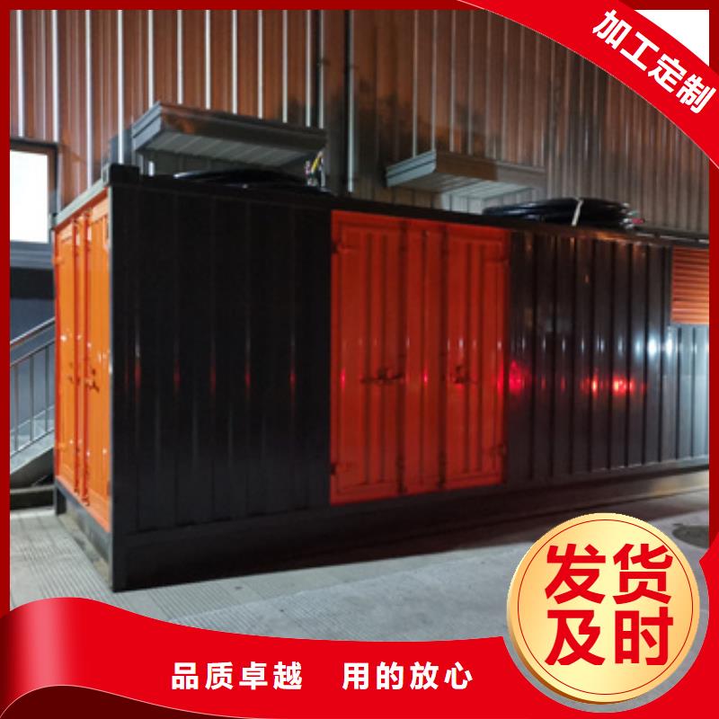 电源车出租含税含运费