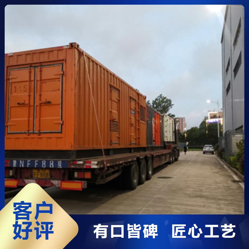 10KV发电机出租厂家