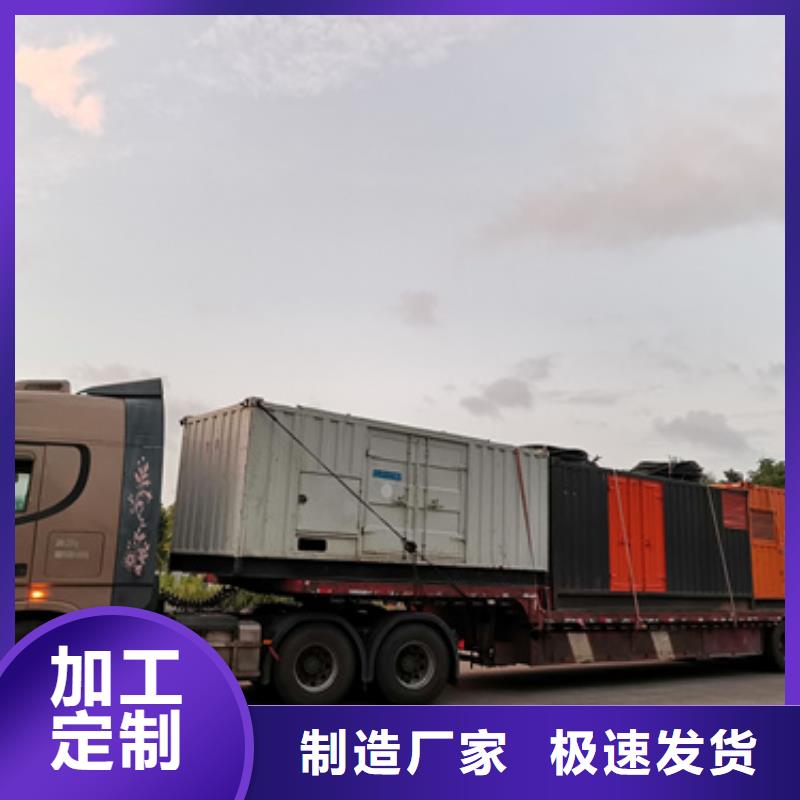 变压器出租型号齐全现货速发