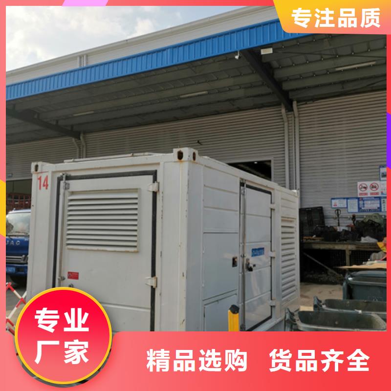 300KW发电机出租24小时随叫随到
