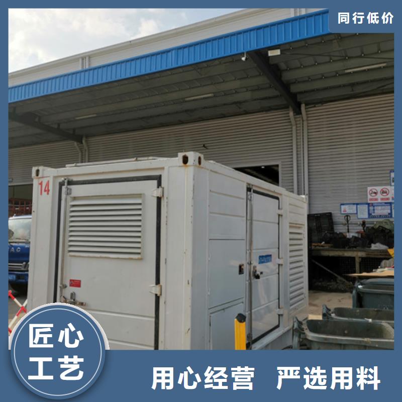 应急发电车出租现货齐全含运费