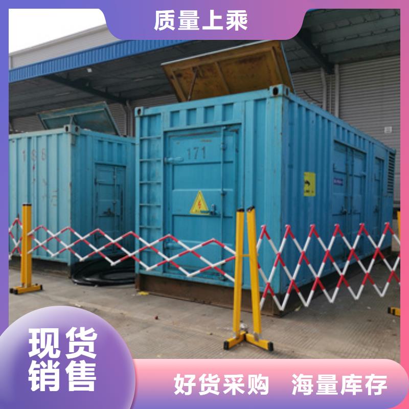 超静音发电机出租变压器出租24小时服务