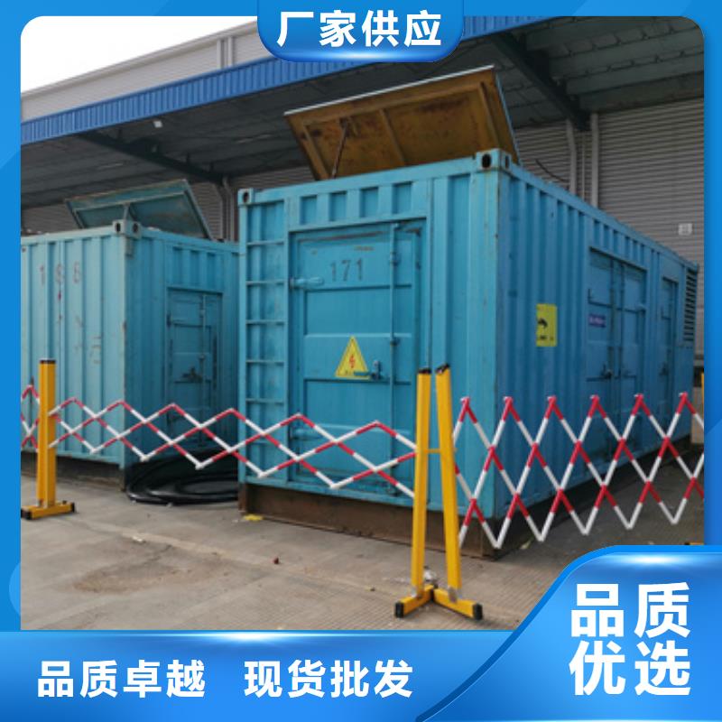 90KW发电机出租电线线缆出租24小时服务