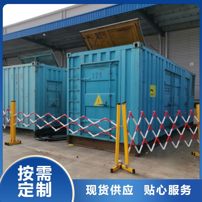 箱式变压器出租