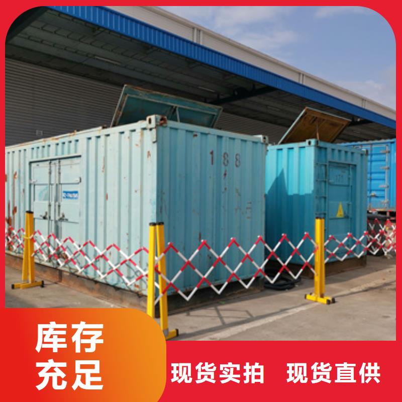 UPS电源租赁一天多少钱含税含运费电缆