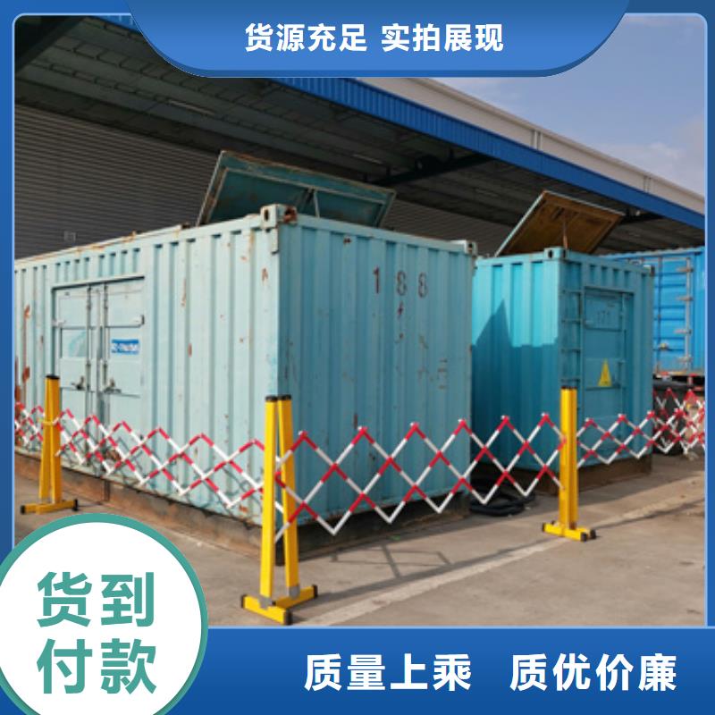340KW发电机出租电话