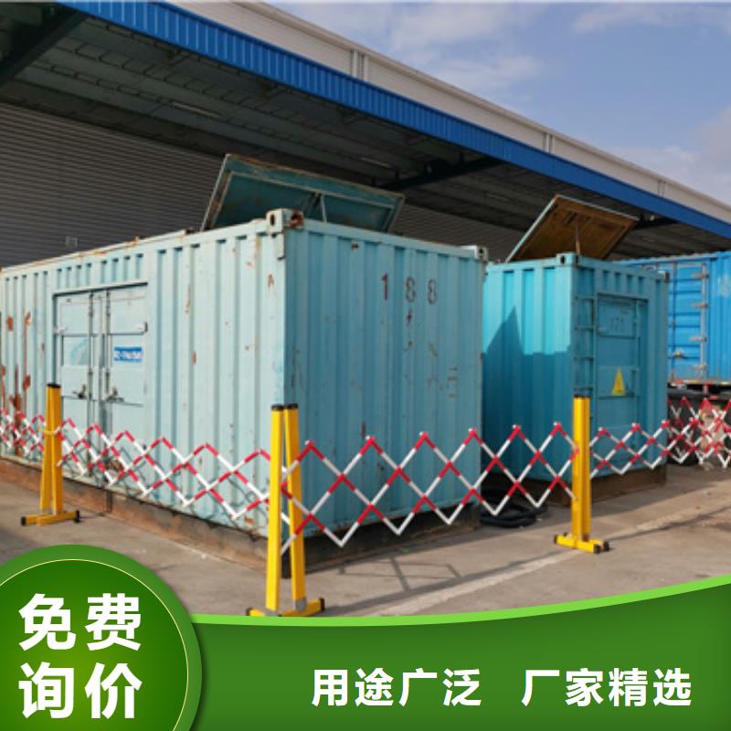 10KV发电机租赁电话