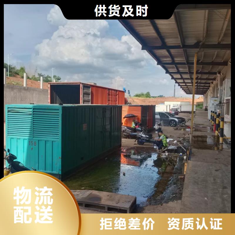 干式变压器租赁型号齐全现货速发