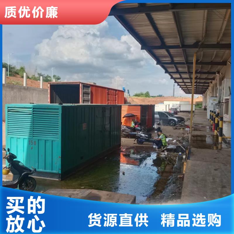 200KW发电机出租性价比高本地厂家
