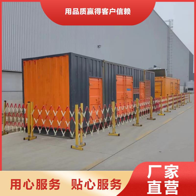 500KW发电机出租