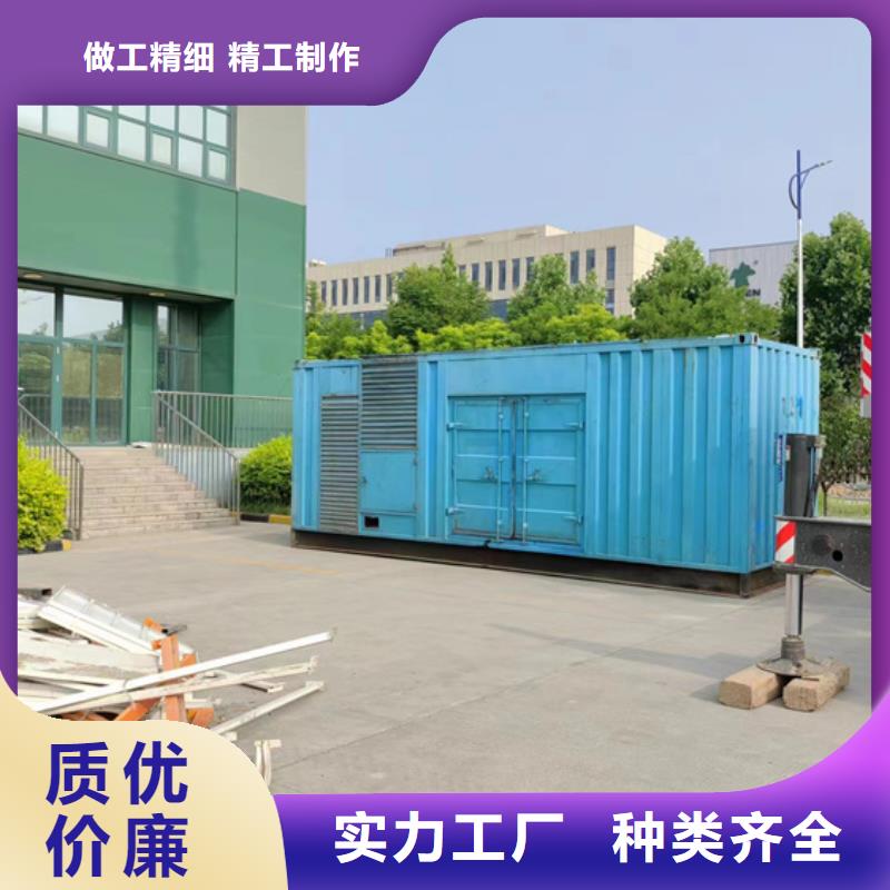 出租1000KW发电机品质优价格优发货快