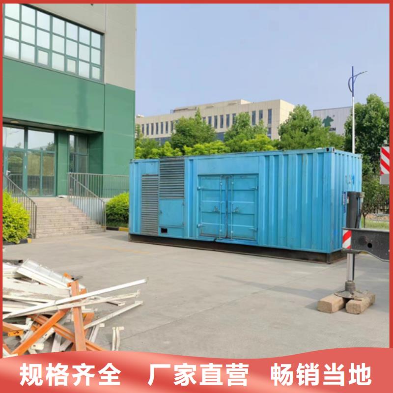 租应急电源车可并网可并机