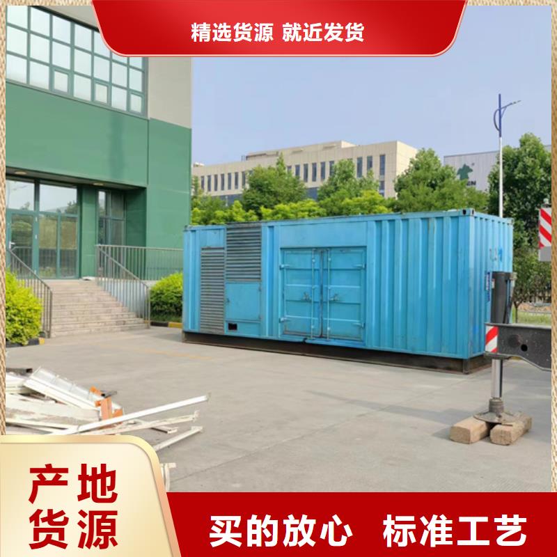 35KV发电车租赁24小时服务