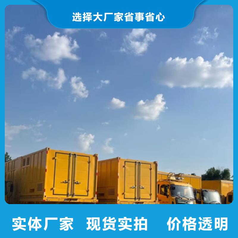 二手发电机回收