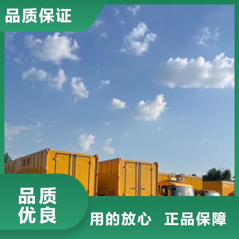 UPS电源出租出租电话出租厂家