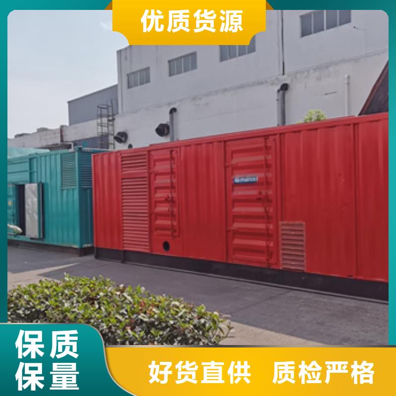 90KW发电机出租电线线缆出租24小时服务