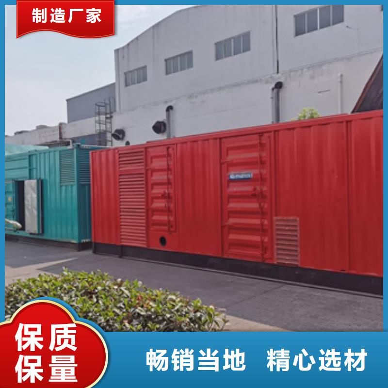 1000KVA变压器出租可并网可并机