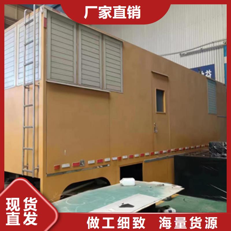 电力保障车出租货源充足诚信厂家择优