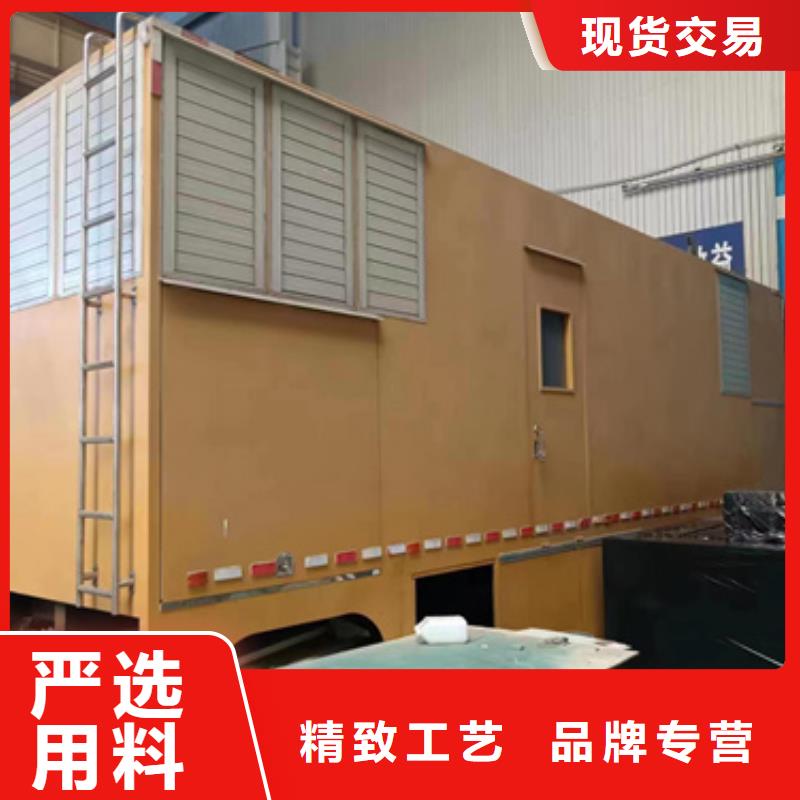 出租100KW发电机含运费电缆