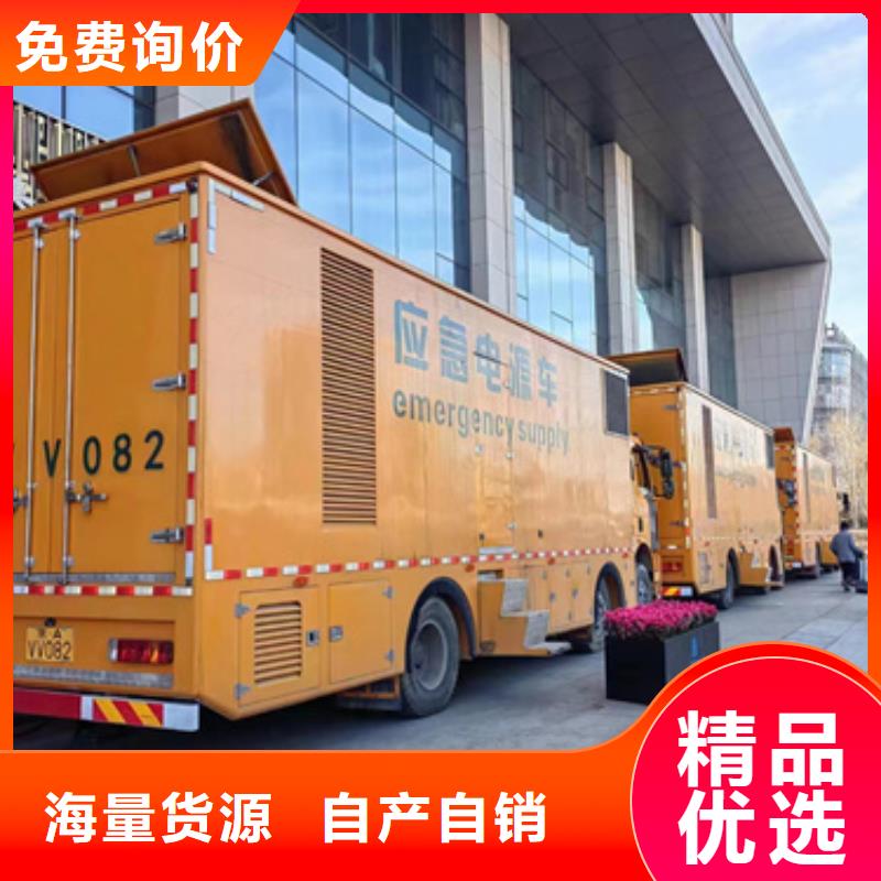 发电车租赁电话临时变电站出租维曼电力用电不愁