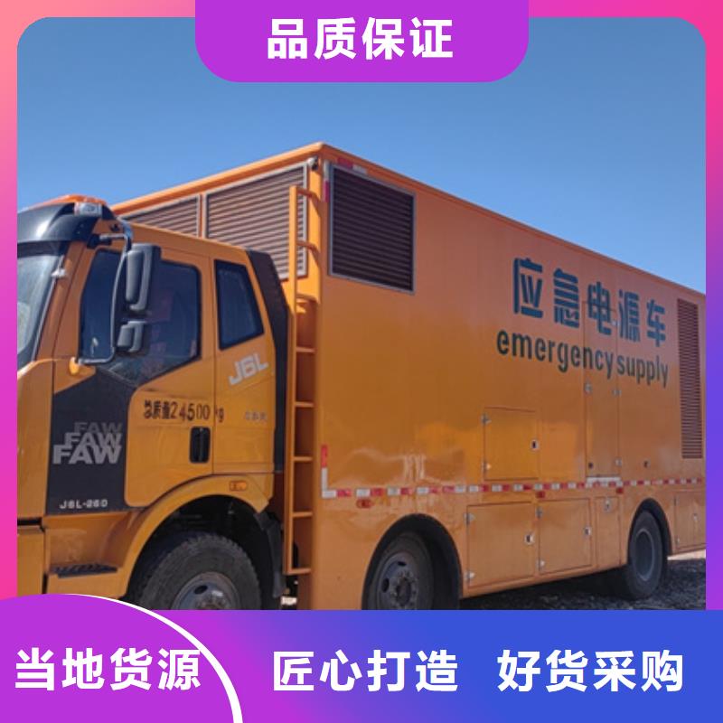 3150KVA箱变出租含税含运费