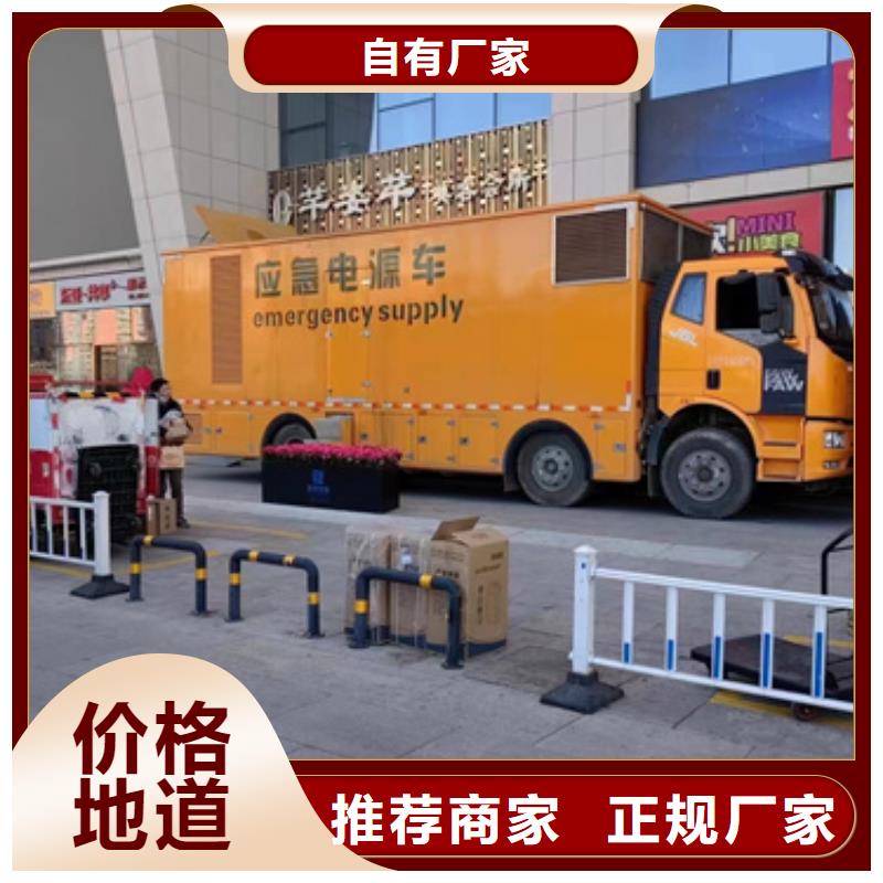 100KW发电机出租含税含运费