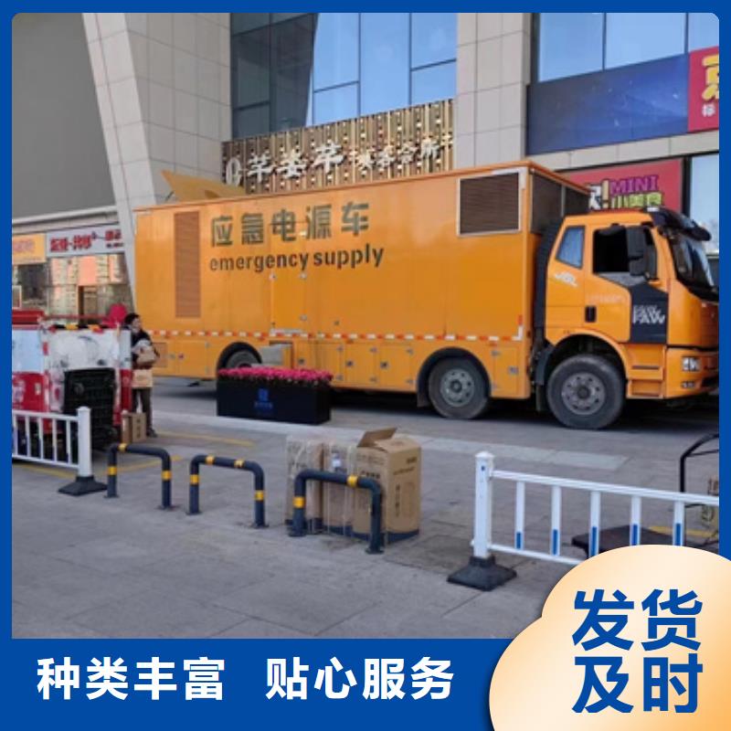 变压器出租电话提供电缆