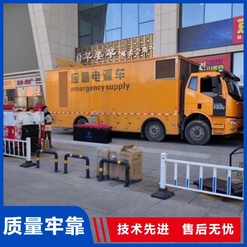 无烟发电机出租高压发电机出租24小时服务