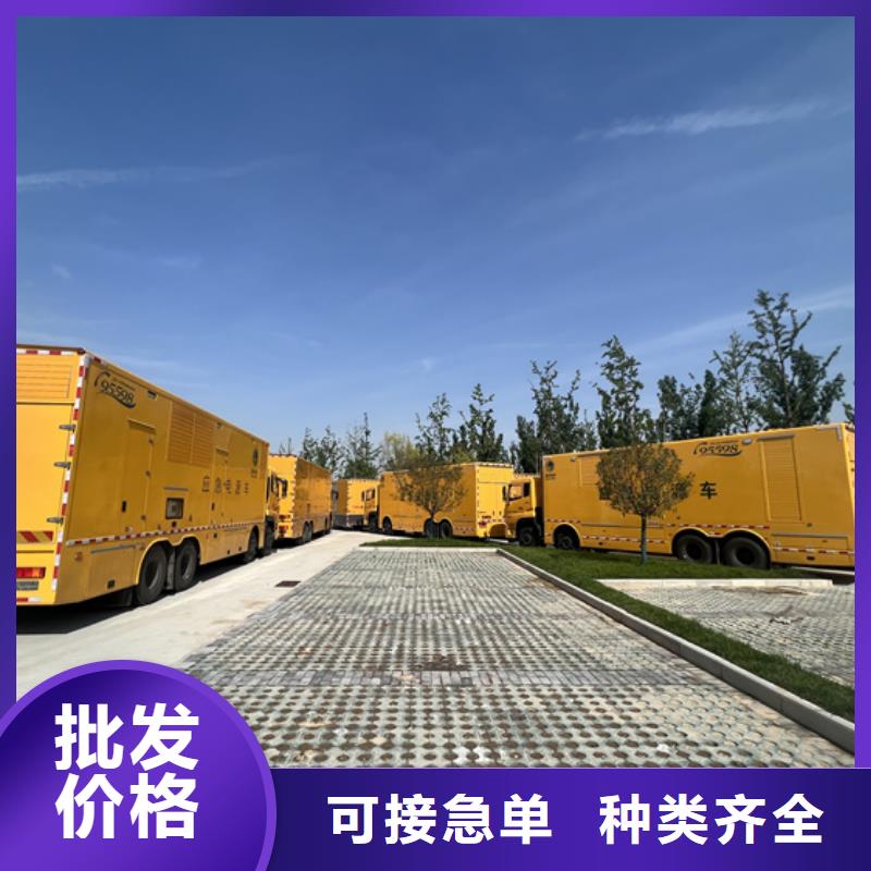 出租美式变压器电话电力设备出租品种齐全