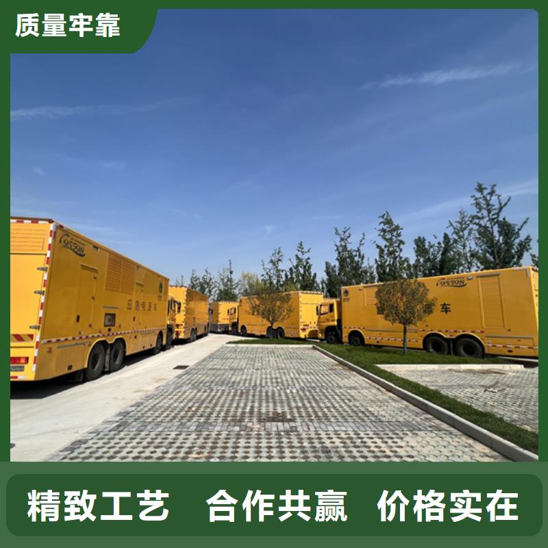 发电机出租300kw发电机租赁厂家可接急单