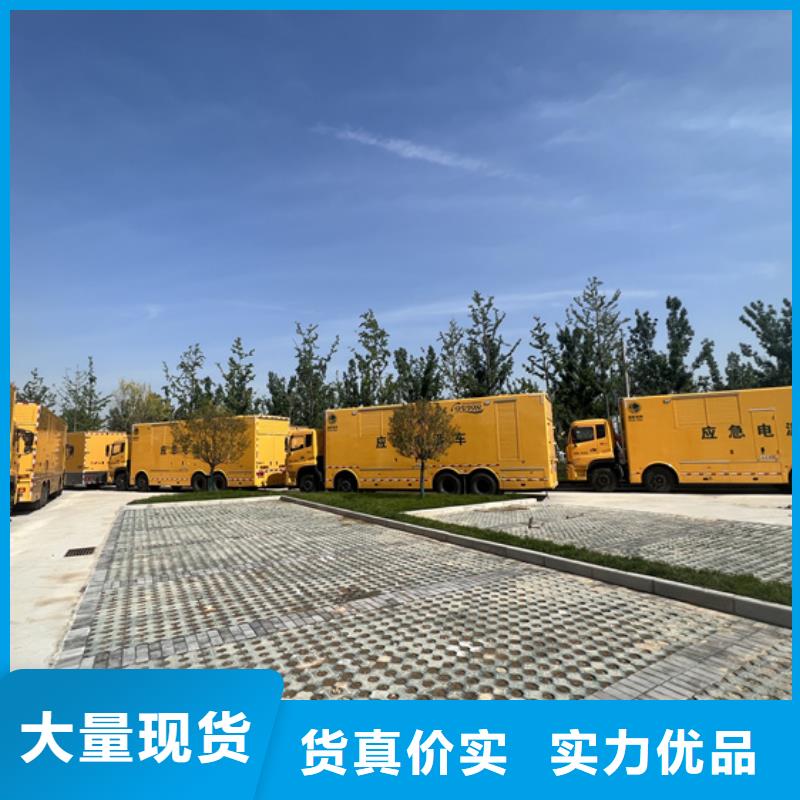 150KW发电车出租厂家
