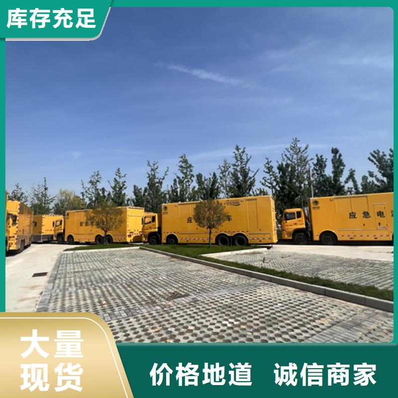 400KW柴油发电机出租