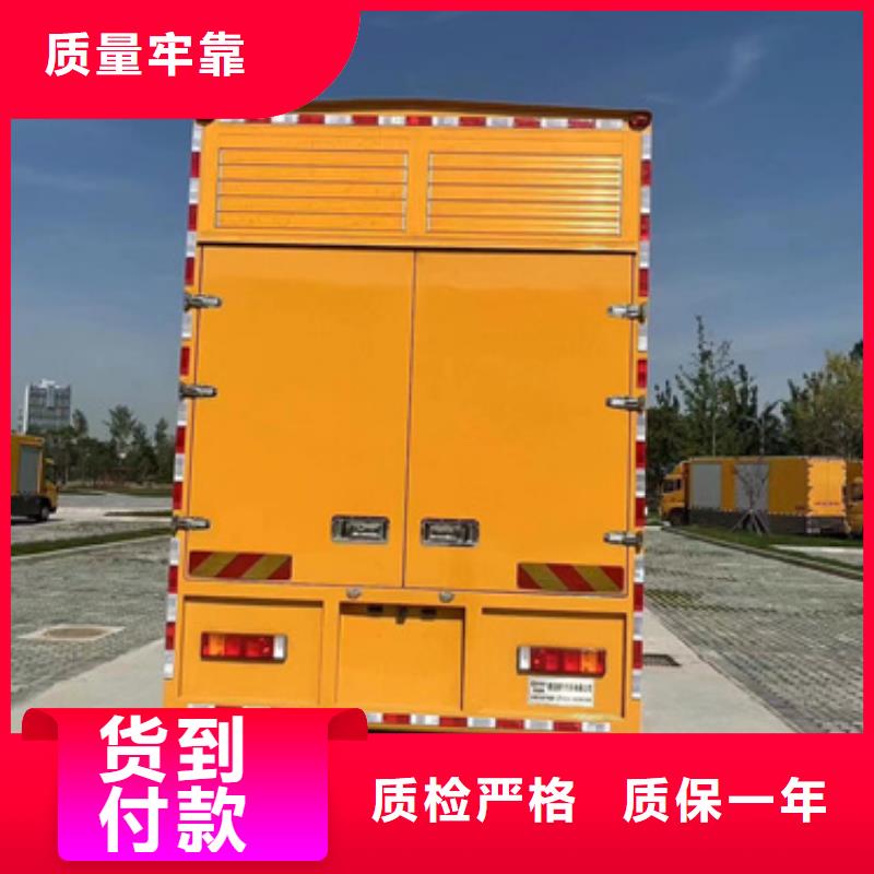 进口发电机出租UPS电源车租赁维曼电力用电不愁