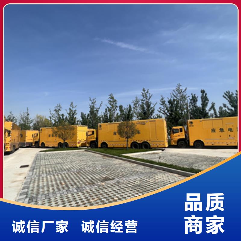 6KV发电车出租本地厂家信赖