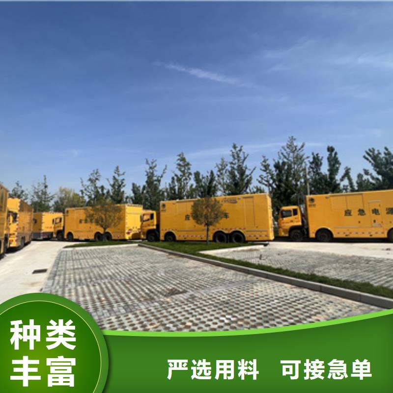 10千伏临时变电站出租本地现货欢迎咨询