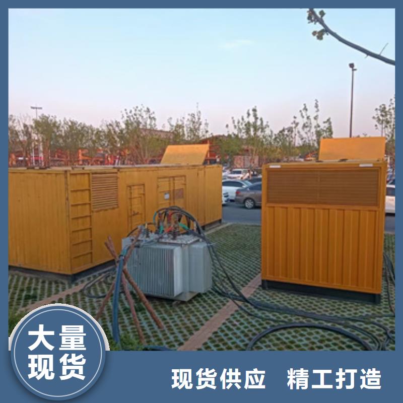 200KW柴油发电机出租临时变电站租赁各种型号电力设备出租