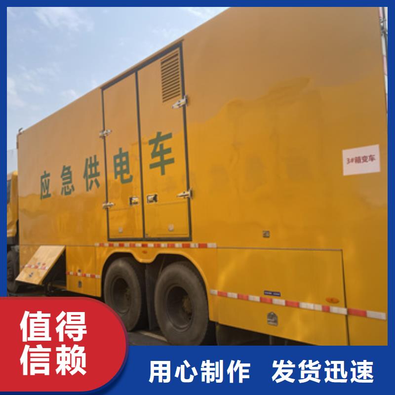 700千瓦发电机出租厂家