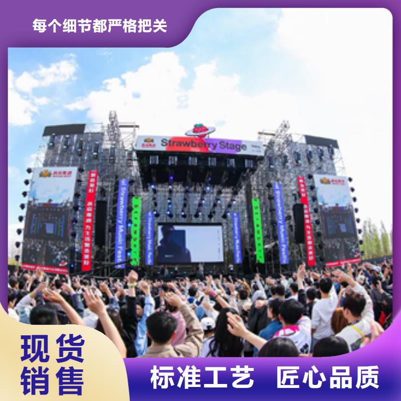 临时发电车出租