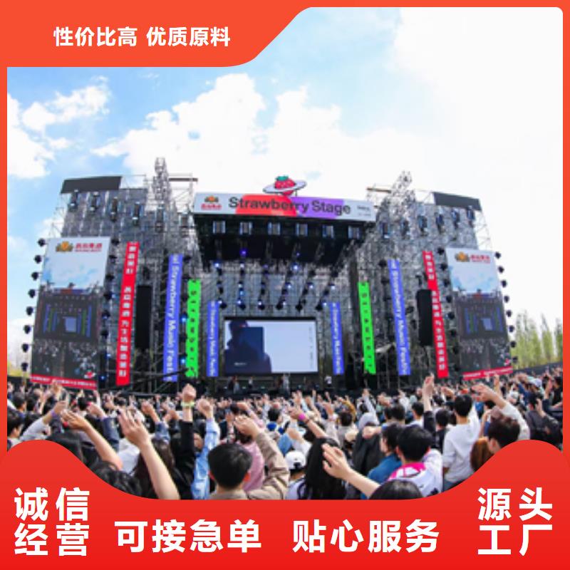 900千瓦发电机出租厂家