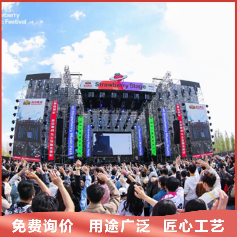 出租UPS电源电话