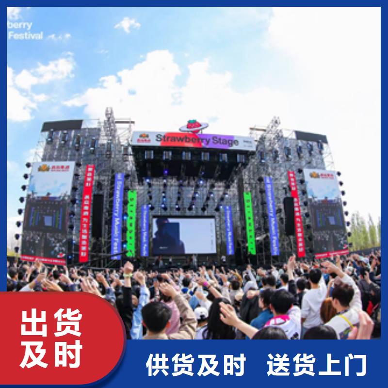 不间断电源出租含运费电缆